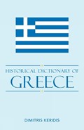 Historical Dictionary of Modern Greece | Dimitris Keridis | 