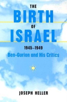 The Birth of Israel, 1945-1949
