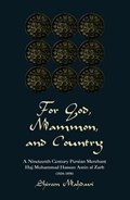 For God, Mammon, And Country | Shireen Mahdavi | 