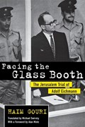 Facing the Glass Booth | Haim Gouri | 