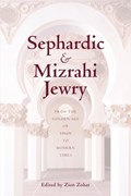 Sephardic and Mizrahi Jewry | Zion Zohar | 