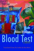 Blood Test | Abbas Beydoun | 