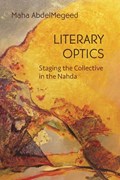 Literary Optics | Maha AbdelMegeed | 