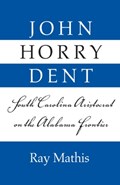 John Horry Dent | Ray Mathis | 