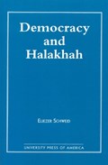 Democracy and the Halakhah | Eliezer Schweid | 
