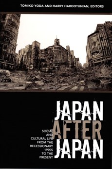 Japan After Japan