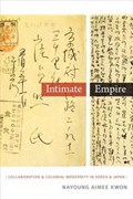 Intimate Empire | Nayoung Aimee Kwon | 