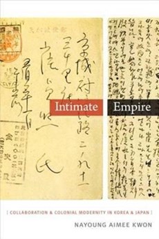 Intimate Empire