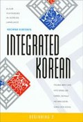 Integrated Korean | Young-Mee Yu Cho | 