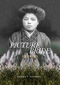 Picture Bride Stories | Barbara Kawakami | 