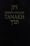 JPS Hebrew-English TANAKH | Inc. Jewish Publication Society | 