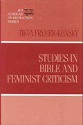 Studies in Bible and Feminist Criticism | Tikva Frymer-Kensky | 