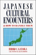 Japanese Cultural Encounters | Hiroko Kataoka | 