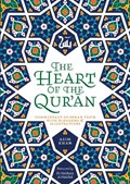 The Heart of the Qur'an | Asim Khan | 