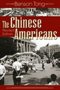 The Chinese Americans | Benson Tong | 