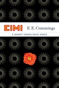 EIMI | E. E. Cummings | 