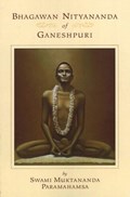 Bhagawan Nityananda of Ganeshpuri | Swami Muktananda | 