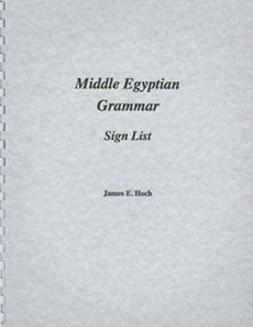 Middle Egyptian Grammar
