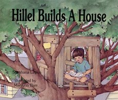 Hillel Builds a House