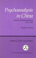 Psychoanalysis in China | Jingyuan Zhang | 