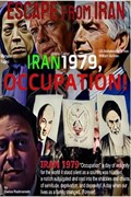 Iran 1979 Occupation | Darius Radmanesh | 