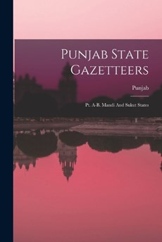 Punjab State Gazetteers