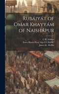 Rubáiyát of Omar Khayyám of Naishápur | Omar Khayyam | 