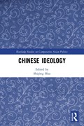 Chinese Ideology | SHIPING (UNIVERSITY OF LOUISVILLE,  USA) Hua | 