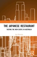 The Japanese Restaurant | Iori Hamada | 