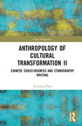 Anthropology of Cultural Transformation II | Xudong Zhao | 