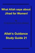What Allah says about Jihad for Women! | Al-Haj Karriem El-Amin Shabazz | 