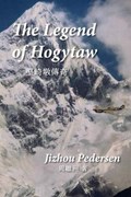 The Legend of Hogytaw | Jizhou Pedersen | 