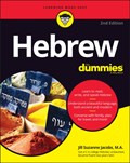 Hebrew For Dummies | Jill Suzanne Jacobs | 
