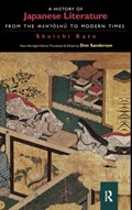 A History of Japanese Literature | Shuichi Kato ; Don Sanderson | 