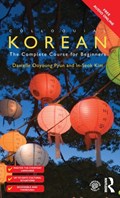 Colloquial Korean | Danielle Ooyoung Pyun ; Inseok Kim | 