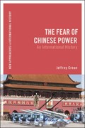 The Fear of Chinese Power | Usa)crean Jeffrey(TylerJuniorCollege | 