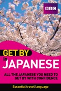 Get By in Japanese Book | Yuko Hashimoto | 