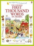 First Thousand Words in Arabic | Heather Amery | 
