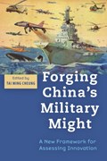Forging China's Military Might | University of California at San Diego) Cheung Tai Ming (director | 