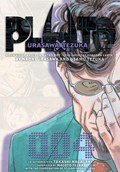 Pluto: Urasawa x Tezuka, Vol. 4 | Takashi Nagasaki | 