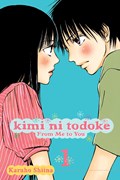 Kimi ni Todoke: From Me to You, Vol. 1 | Karuho Shiina | 