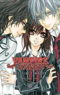 Vampire Knight Official Fanbook | Matsuri Hino | 