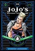JoJo's Bizarre Adventure: Part 3--Stardust Crusaders, Vol. 9 | Hirohiko Araki | 