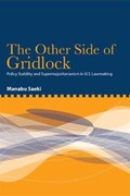 The Other Side of Gridlock | Manabu Saeki | 