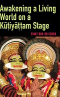 Awakening a Living World on a K¿¿iy¿¿¿am Stage | Einat Bar-On Cohen | 