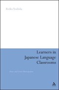Learners in Japanese Language Classrooms | Dr Reiko Yoshida | 