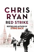 Red Strike | Chris Ryan | 