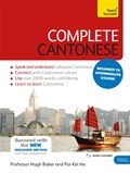 COMP CANTONESE BEGINNER TO INT | Hugh Baker ;  Ho Pui-Kei | 
