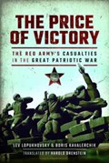 The Price of Victory | Boris Kavalerchik ; Lev Lopukhovsky | 