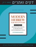 Modern Hebrew for Beginners | Esther Raizen | 
